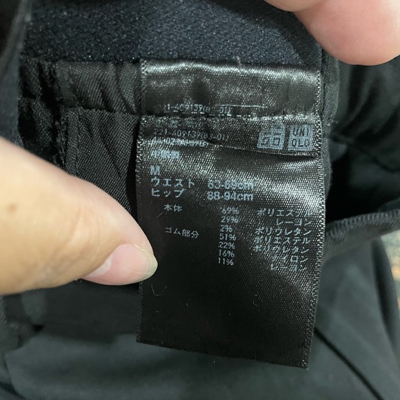 Uniqlo black pull on trousers. Size medium. Used - Picture 6 of 10